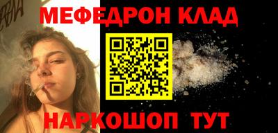 гидропоника Пыть-Ях