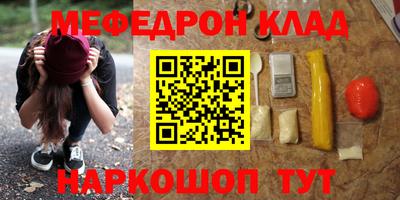 герыч Пугачёв