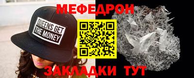 ГАЛЛЮЦИНОГЕННЫЕ ГРИБЫ Рязань