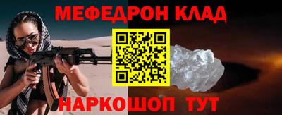 герыч Пугачёв