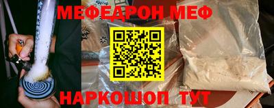 герыч Пугачёв