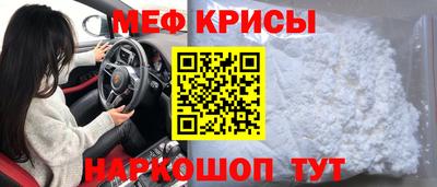герыч Пугачёв