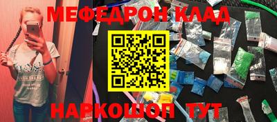 герыч Пугачёв