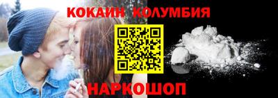 гидропоника Пыть-Ях