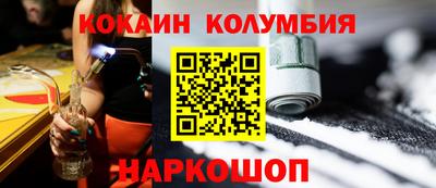 а пвп мука Пушкино
