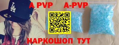 гидропоника Пыть-Ях