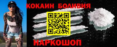 гидропоника Пыть-Ях