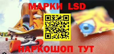 герыч Пугачёв