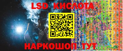гидропоника Пыть-Ях