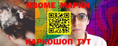 а пвп мука Пушкино
