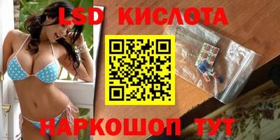 герыч Пугачёв