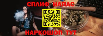 гидропоника Пыть-Ях