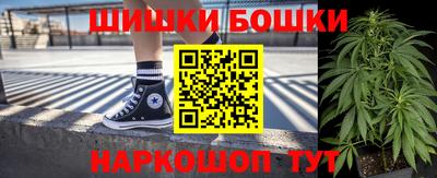 герыч Пугачёв