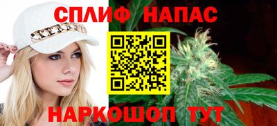 герыч Пугачёв