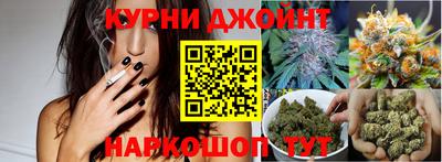 а пвп мука Пушкино