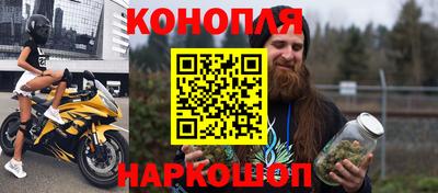 а пвп мука Пушкино