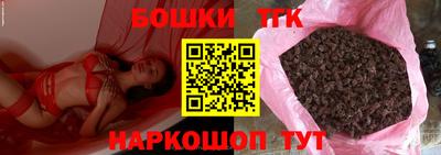 герыч Пугачёв