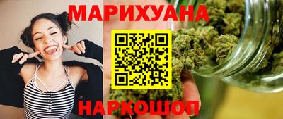 гидропоника Пыть-Ях