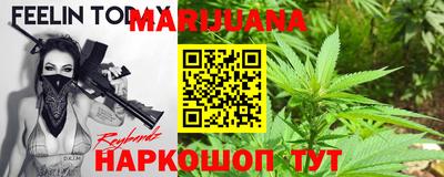герыч Пугачёв