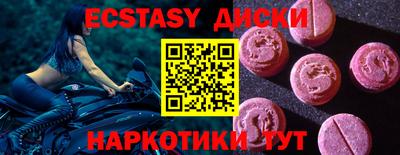 гидропоника Пыть-Ях
