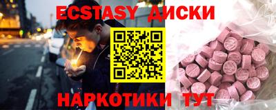 хмурый Рыбинск