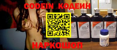 гидропоника Пыть-Ях