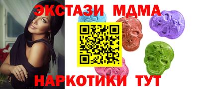 гидропоника Пыть-Ях