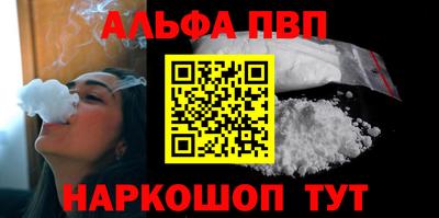 герыч Пугачёв