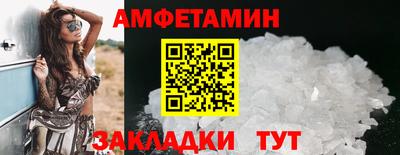 а пвп мука Пушкино