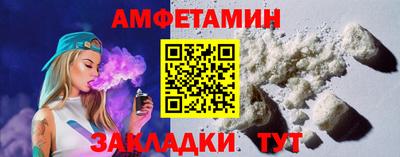 хмурый Рыбинск