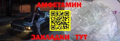 герыч Пугачёв