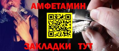 герыч Пугачёв