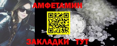 герыч Пугачёв