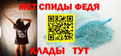 гидропоника Пыть-Ях