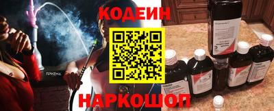 а пвп мука Пушкино