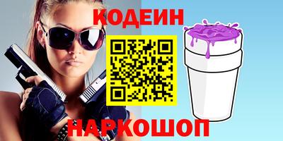а пвп мука Пушкино