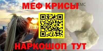 ГАЛЛЮЦИНОГЕННЫЕ ГРИБЫ Рязань